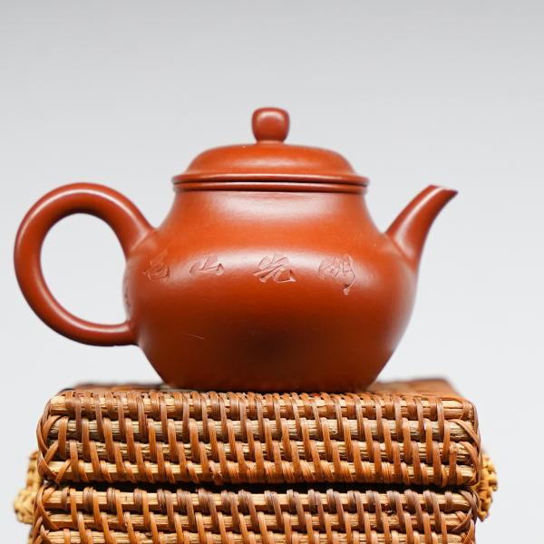 Исинский чайник «2606» 145&nbsp;мл