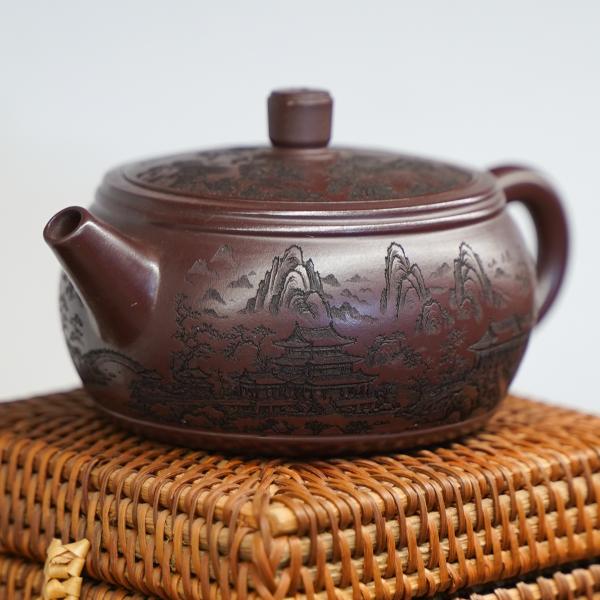 Исинский чайник «Ши Пяо 91» 210&nbsp;мл