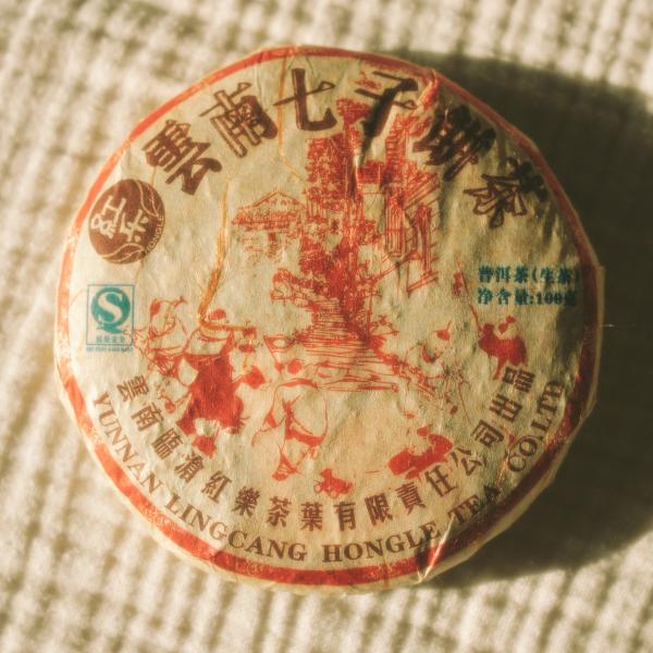 Пуэр Шен «Семь облаков» 2007 г. Пуэр Шен «Семь облаков» 2007 г. фото