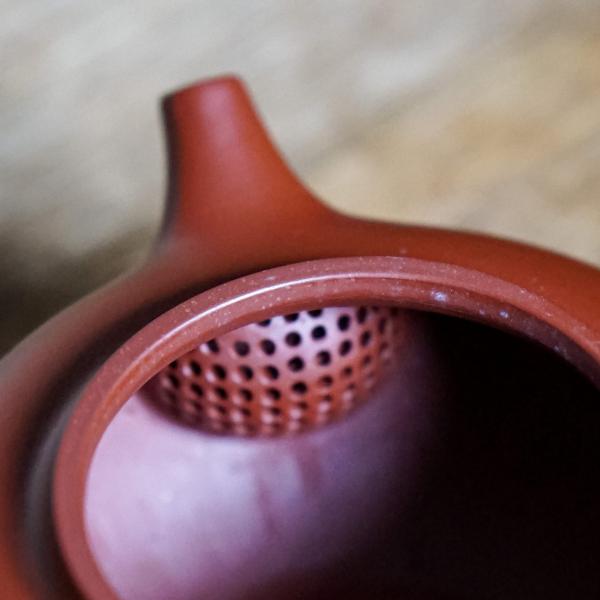 Исинский чайник «Фан Гу Цин Шуй Ни» 170&nbsp;мл