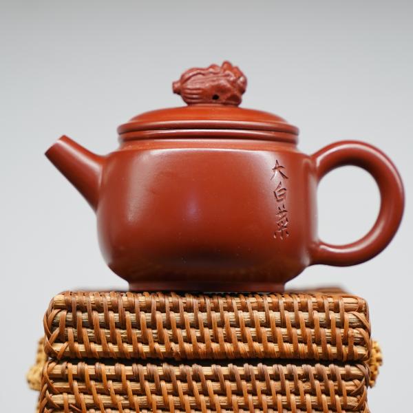 Исинский чайник «2646» 175&nbsp;мл