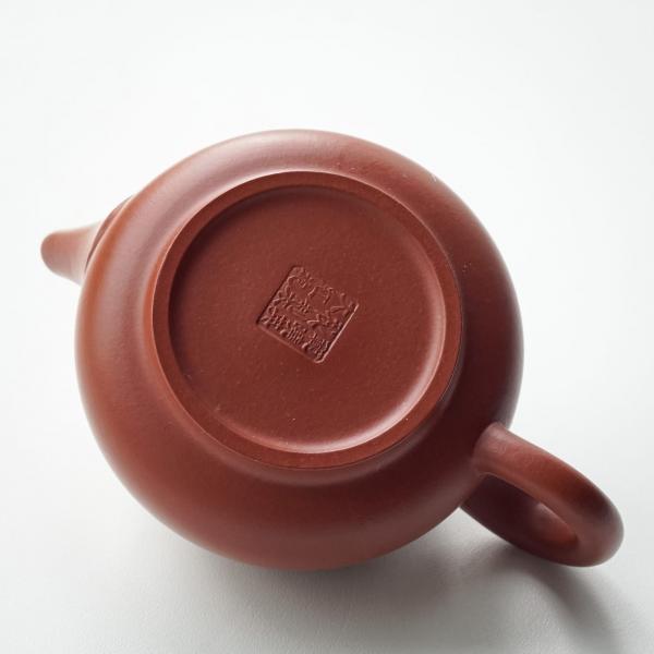 Исинский чайник «Гао Ши Пяо эгоист» 100&nbsp;мл