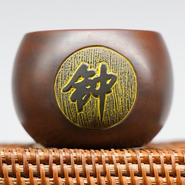 Пиала из Гуанси «Нисин Тао 2623» 130 мл фото