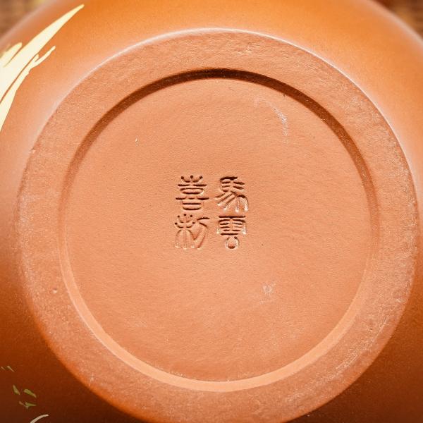 Чайник «Фэнцин» Цзяньшуй керамика 250&nbsp;мл
