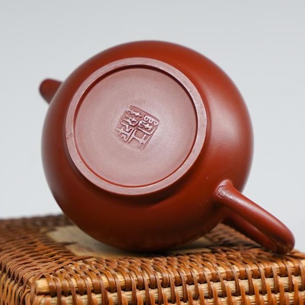 Исинский чайник «2613» 120&nbsp;мл