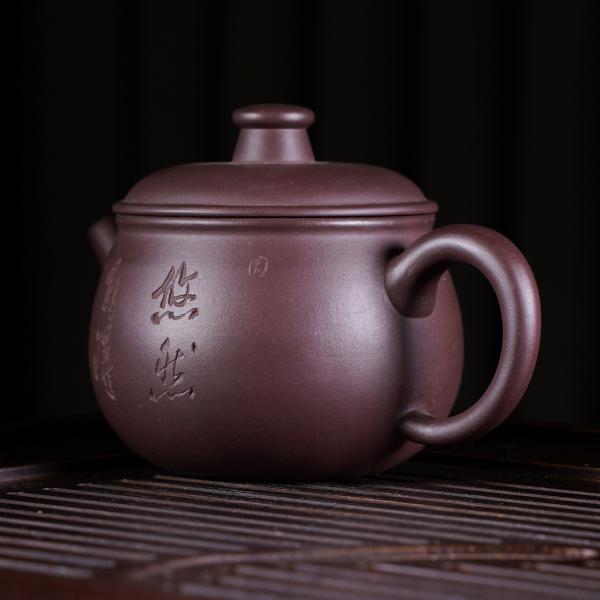 Исинский чайник «2319» 190&nbsp;мл