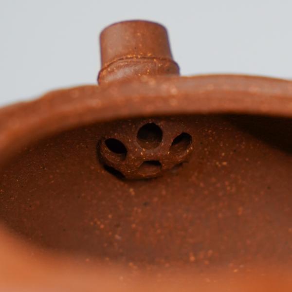 Исинский чайник «2601 Жао Цин» 200&nbsp;мл