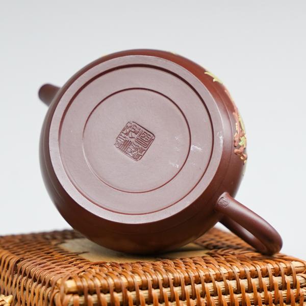 Исинский чайник «Ши Пяо 71» 150&nbsp;мл