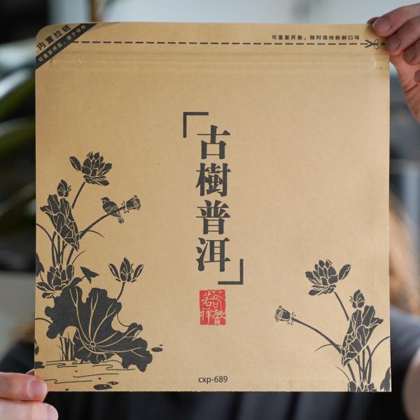 Зип-пакет для пуэра «Цветы» 24 см фото