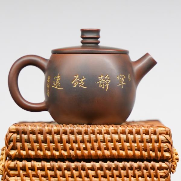 Чайник из&nbsp;Гуанси «Нисин Тао Хань&nbsp;Ва&nbsp;Ху 2» 110&nbsp;мл