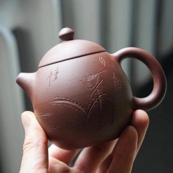 Исинский чайник «Лун Дан» 230 мл фото