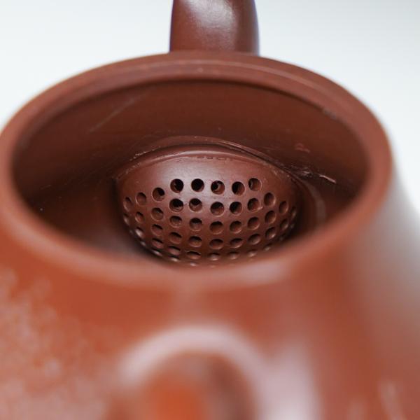 Исинский чайник «Сы Тин» 145&nbsp;мл