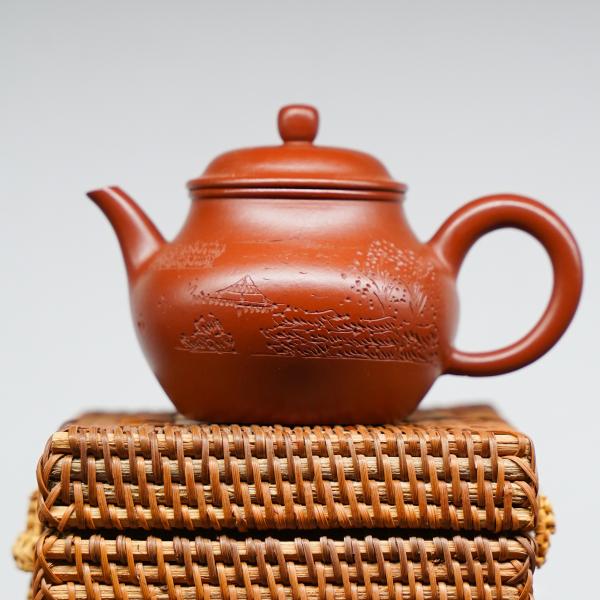 Исинский чайник «2606» 145&nbsp;мл