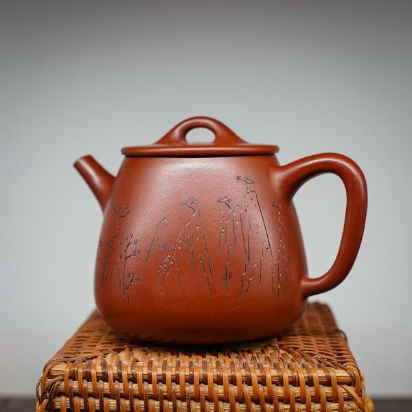 Исинский чайник «Сань Цзу Гао Ши Пяо» 250 мл фото