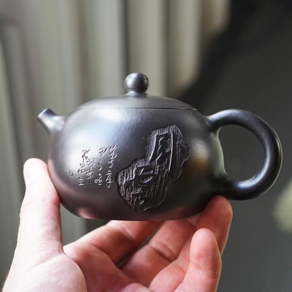 Исинский чайник «Си Ши Темный» 225 фото