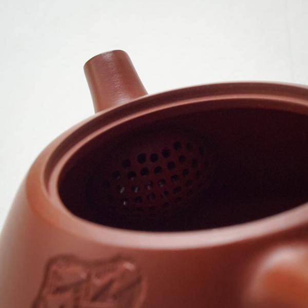 Исинский чайник «Ши Пяо печать» 200&nbsp;мл