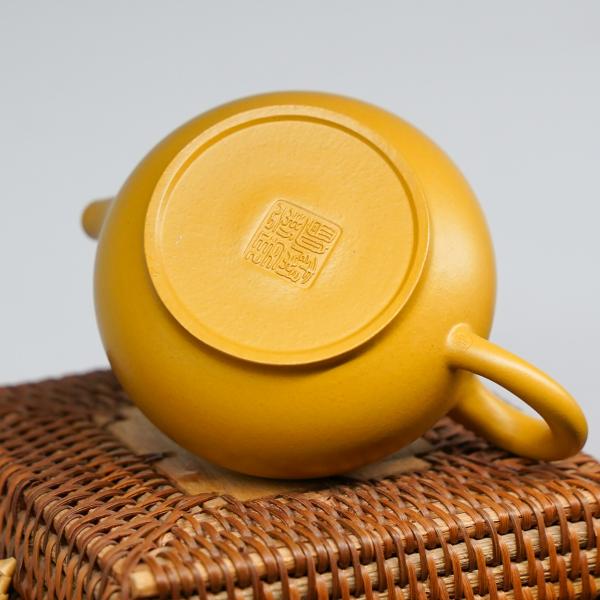 Исинский чайник «2612» 125 мл Исинский чайник «2612» 125 мл