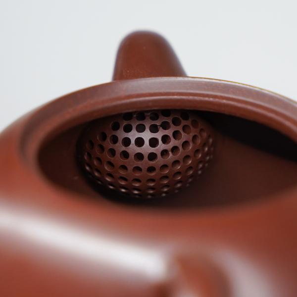 Исинский чайник «Баньюэ Ху 2» 125&nbsp;мл