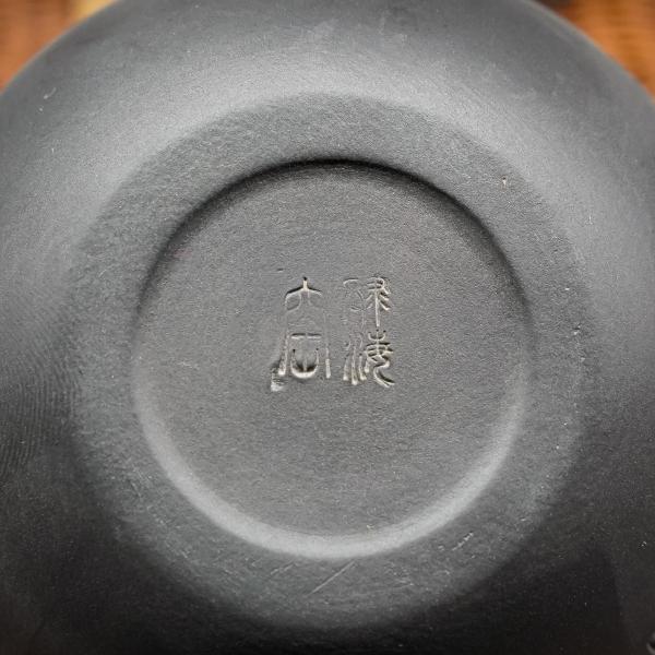 Чайник «Лун Дан» Цзяньшуй керамика 200&nbsp;мл