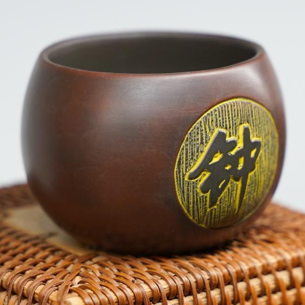 Пиала из Гуанси «Нисин Тао 2623» 130&nbsp;мл