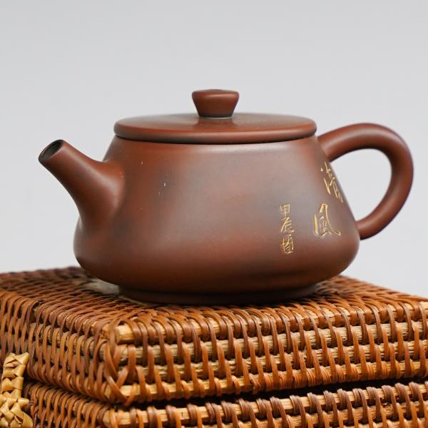 Чайник из&nbsp;Гуанси «Нисин Тао Ши&nbsp;Пяо 73» 145&nbsp;мл