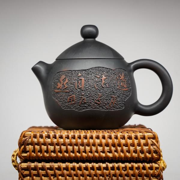 Чайник «Лун Дан» Цзяньшуй керамика 195 мл фото