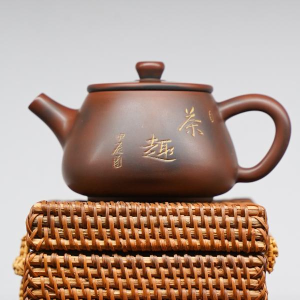 Чайник из&nbsp;Гуанси «Нисин Тао Ши&nbsp;Пяо 74» 175&nbsp;мл