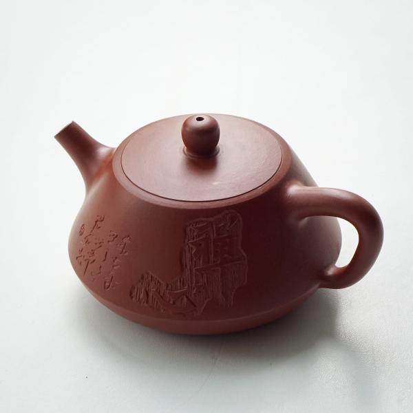 Исинский чайник «Ши Пяо печать» 200 фото