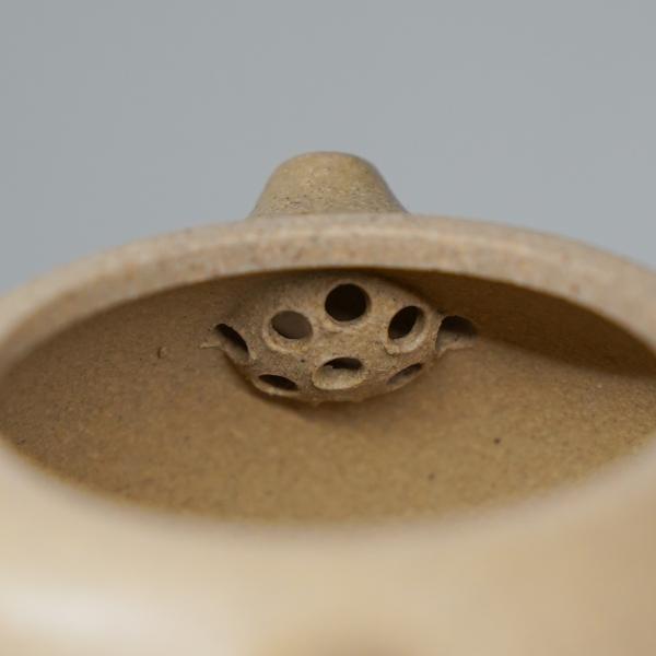 Исинский чайник «Си Ши 71» 125&nbsp;мл