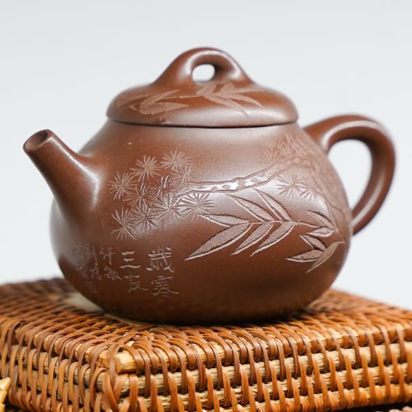 Исинский чайник «2604» 175&nbsp;мл