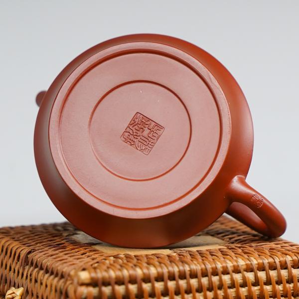 Исинский чайник «2609» 150&nbsp;мл