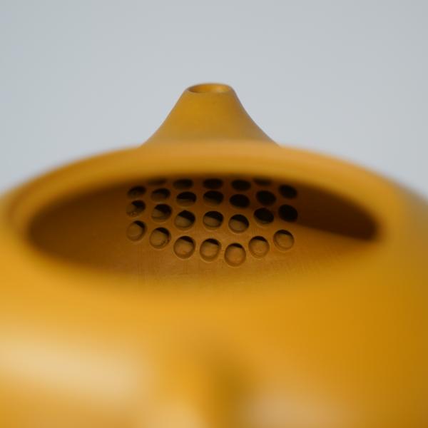 Исинский чайник «2641» 140&nbsp;мл