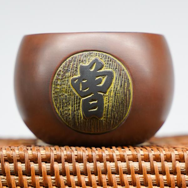 Пиала из Гуанси «Нисин Тао 2630» 120 мл фото