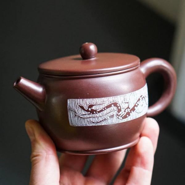 Исинский чайник «Хань Ва Ху» 225 мл фото