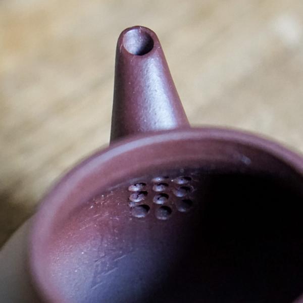 Исинский чайник «1875» 130&nbsp;мл