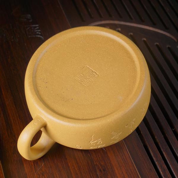 Исинский чайник «Золотой Дэ Чжун» 235&nbsp;мл
