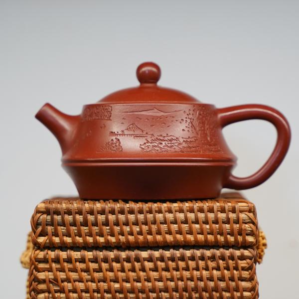 Исинский чайник «Ши Пяо 89» 175&nbsp;мл