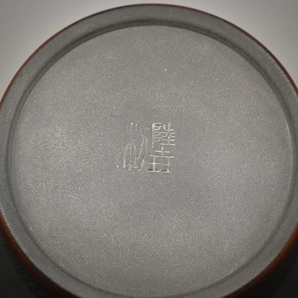 Чайник «Дэ Чжун» Цзяньшуй керамика 125&nbsp;мл