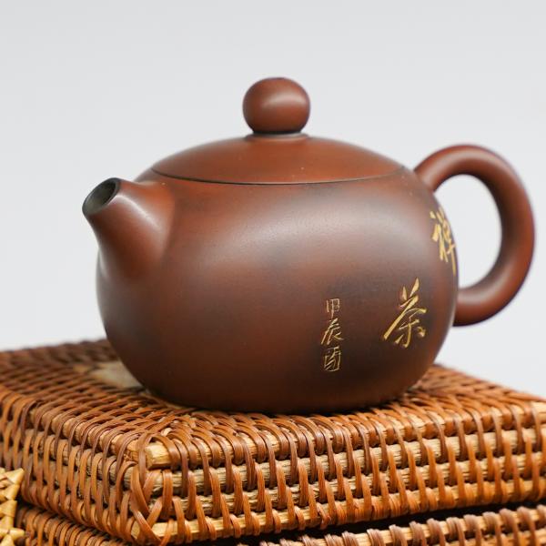 Чайник из Гуанси «Нисин Тао Си Ши 42» 150 мл Чайник из Гуанси «Нисин Тао Си Ши 42» 150 мл