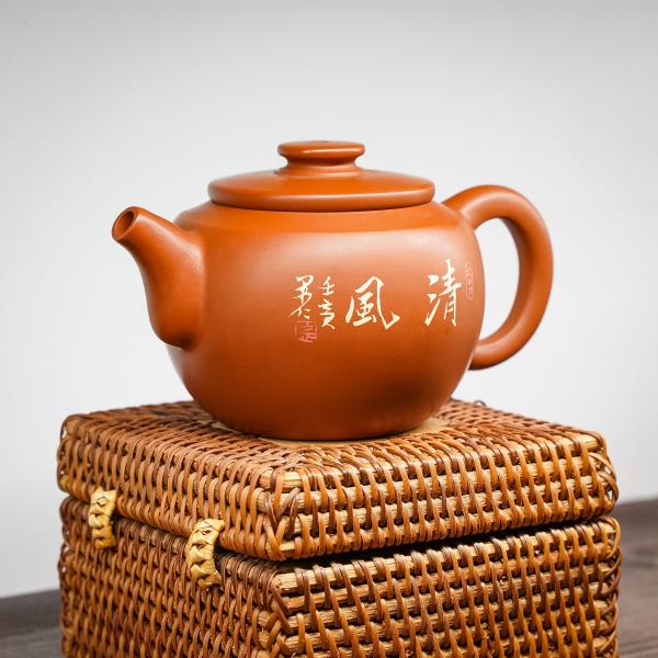 Чайник «Фэнцин» Цзяньшуй керамика 250&nbsp;мл