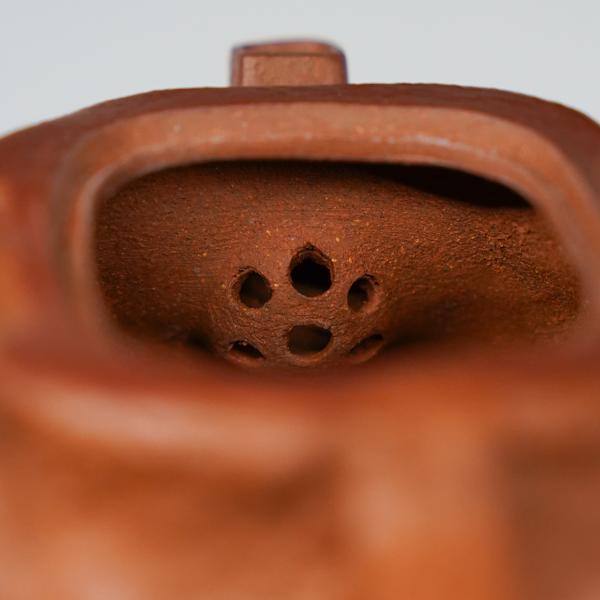 Исинский чайник «Скала Жао Цин» 150 мл Исинский чайник «Скала Жао Цин» 150 мл