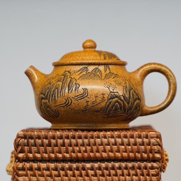 Исинский чайник «2637» 155&nbsp;мл