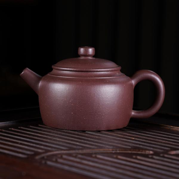 Исинский чайник «Дэ Чжун» 200&nbsp;мл
