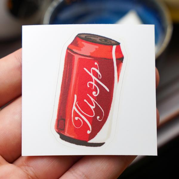 Чайный стикер № 41 «Пуэр кола» фото