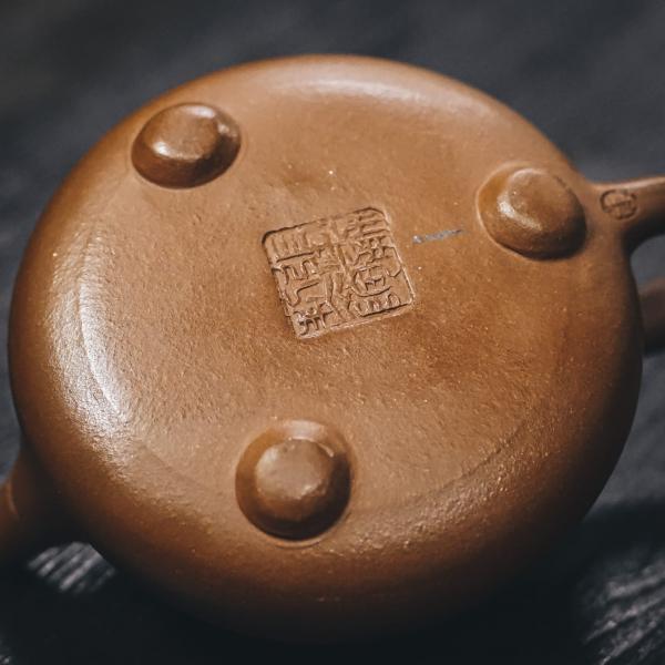 Исинский чайник «Сан Цзу Ши Пяо Цин Шуй Ни» 150&nbsp;мл