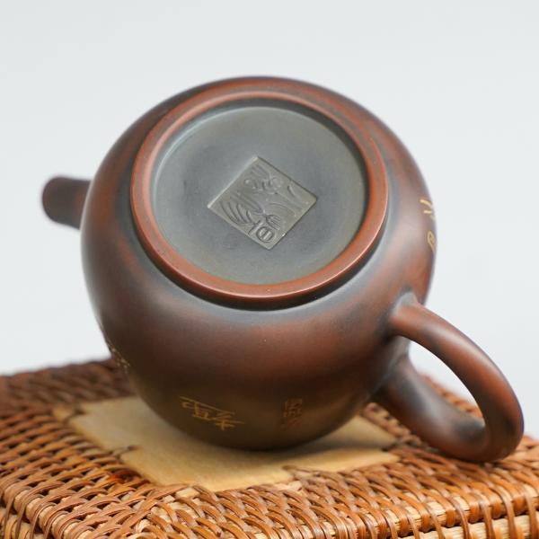 Чайник из&nbsp;Гуанси «Нисин Тао Ши&nbsp;Пяо 63» 110&nbsp;мл