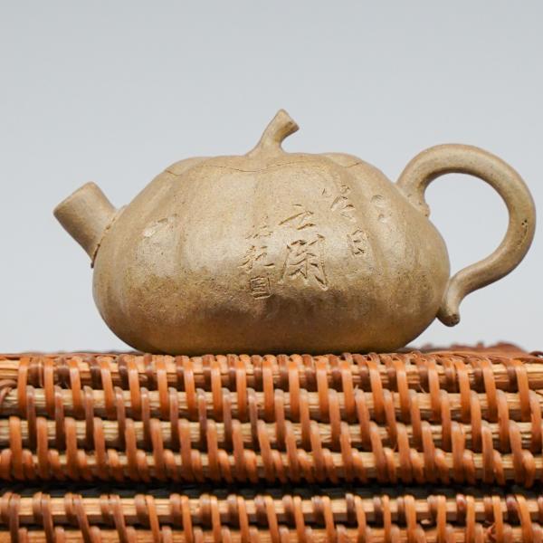 Исинский чайник «Тыква 3» 75 мл Исинский чайник «Тыква 3» 75 мл