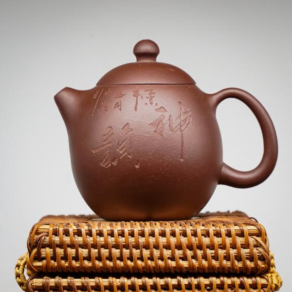 Исинский чайник «Лун Дан» 195 мл фото