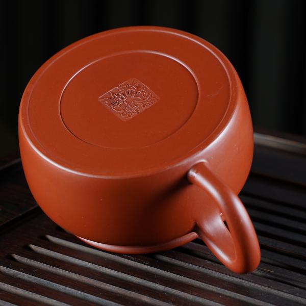 Исинский чайник «Дэ Чжун» 185&nbsp;мл