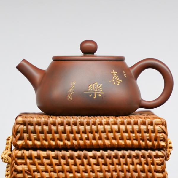 Чайник из&nbsp;Гуанси «Нисин Тао Ши&nbsp;Пяо 66» 120&nbsp;мл